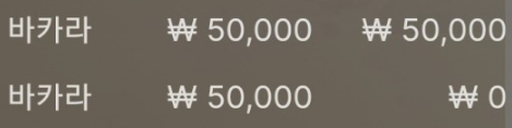 홈카 후기(0)