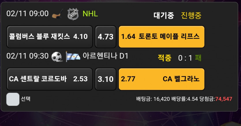 비제휴 또또후기(0)