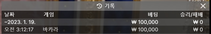 에볼후기(0)