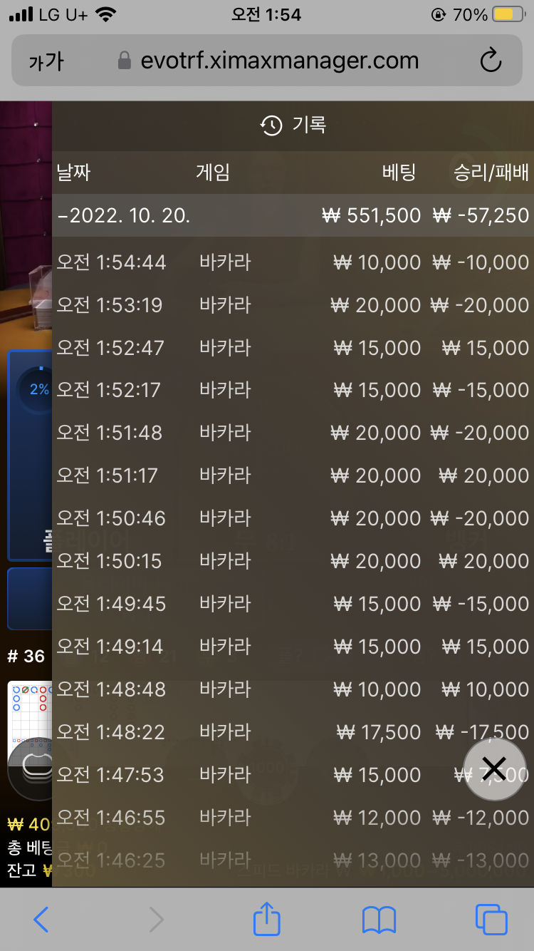 Fm 후기(0)