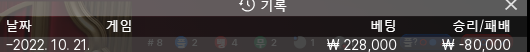 핑카 후기(0)