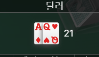 FM 담탐.(0)
