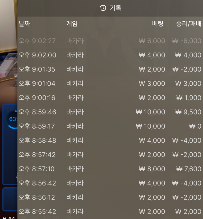 FM후기…(0)