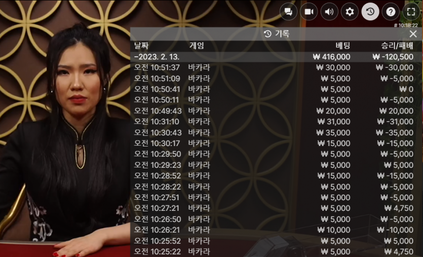 fm 에볼후기(0)