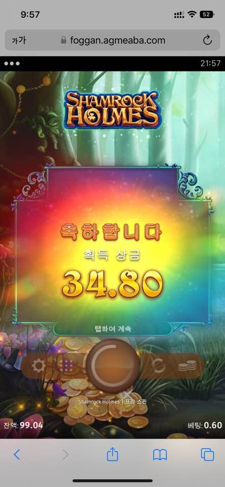 또 슬롯.....(0)