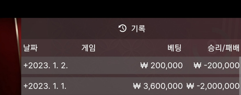 아리아 후기입니다.(0)