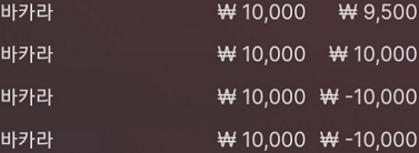 에볼후기(0)