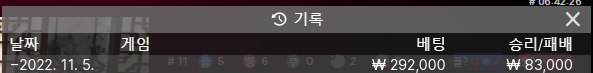 아리아 후기(0)