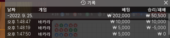 에볼 후기(0)
