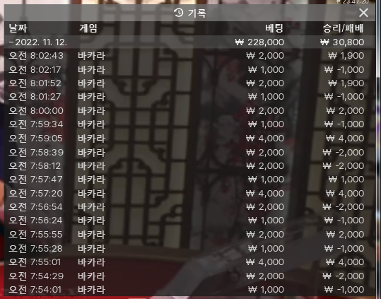 아리아 활동쿱~!(0)