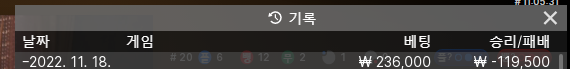 fm 후기(0)