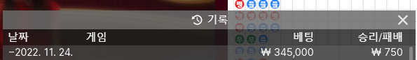 Fm 후기(0)
