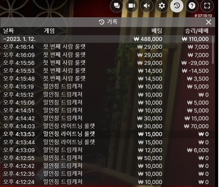 에볼후기(0)