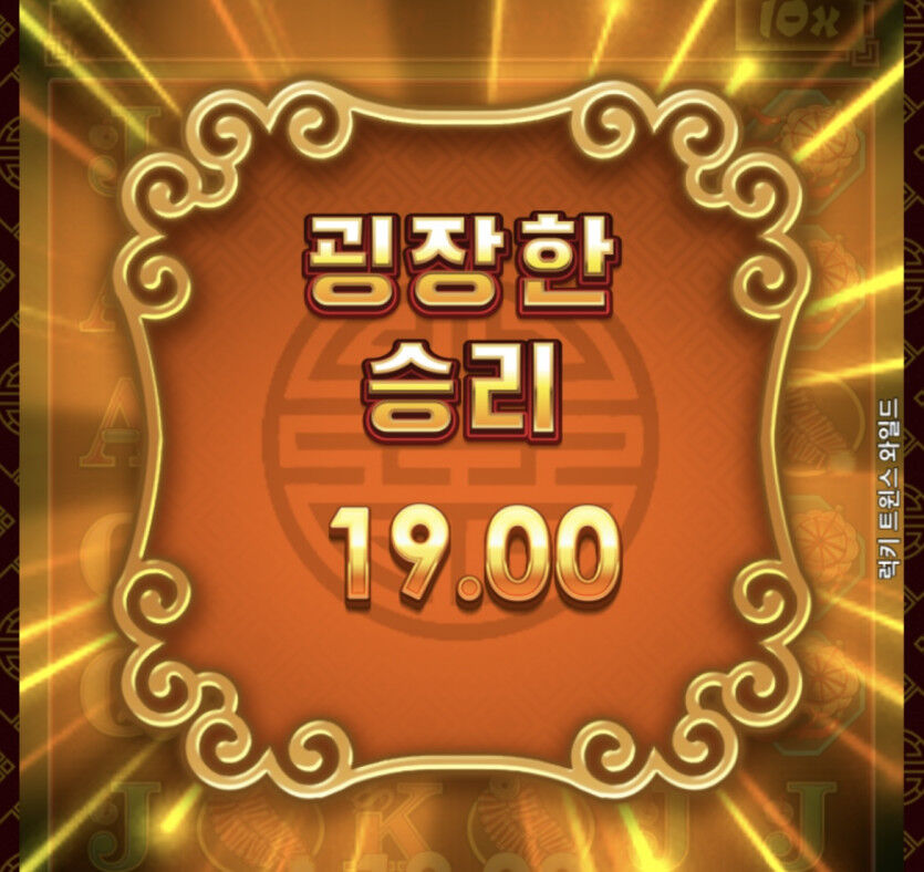 홈카후기!(1)