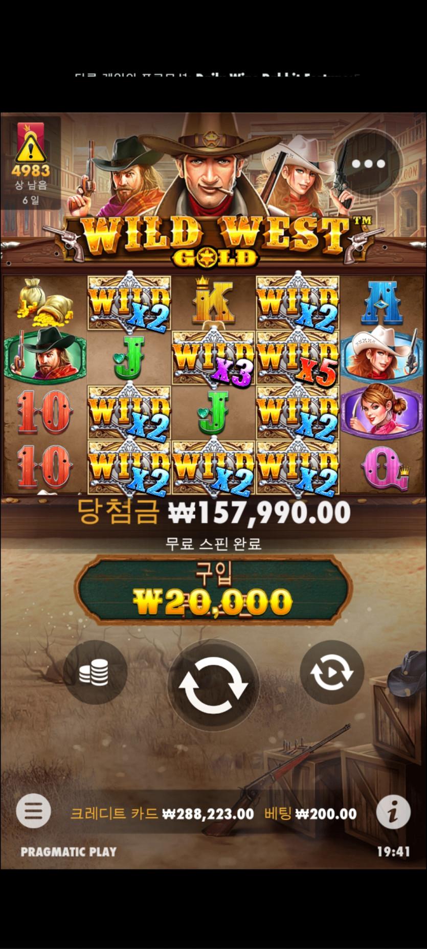 아리아후기(0)
