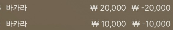 에볼 후기(0)