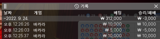 아리아 후기(0)