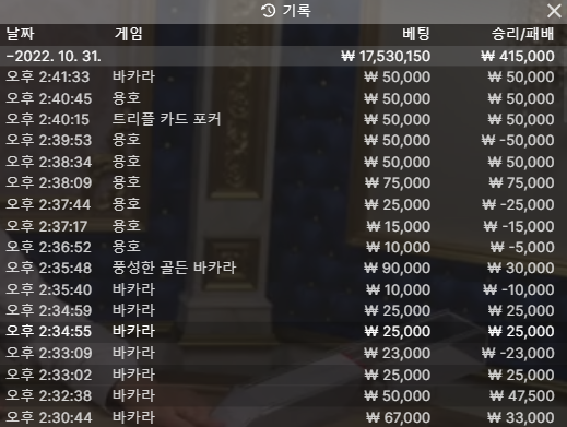 아리아 후기(0)