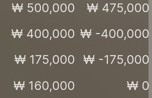 에볼루션 후기.(0)