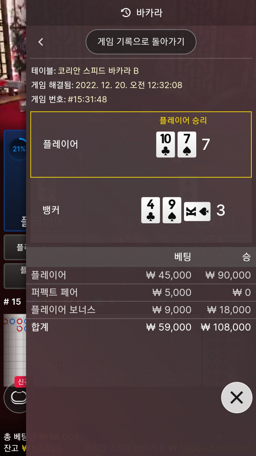 에볼후기(0)
