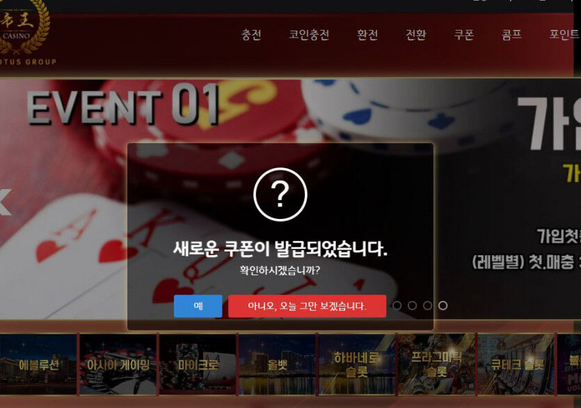 형님 저 왔습니다.(0)