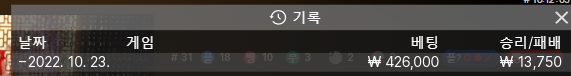 핑카 후기(0)