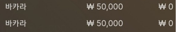 에볼 후기(0)