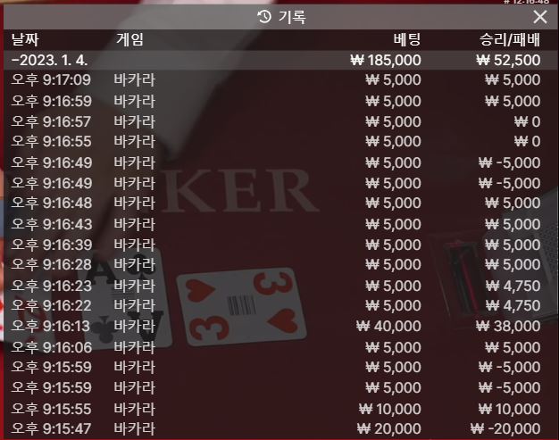 오늘 마무리...(0)