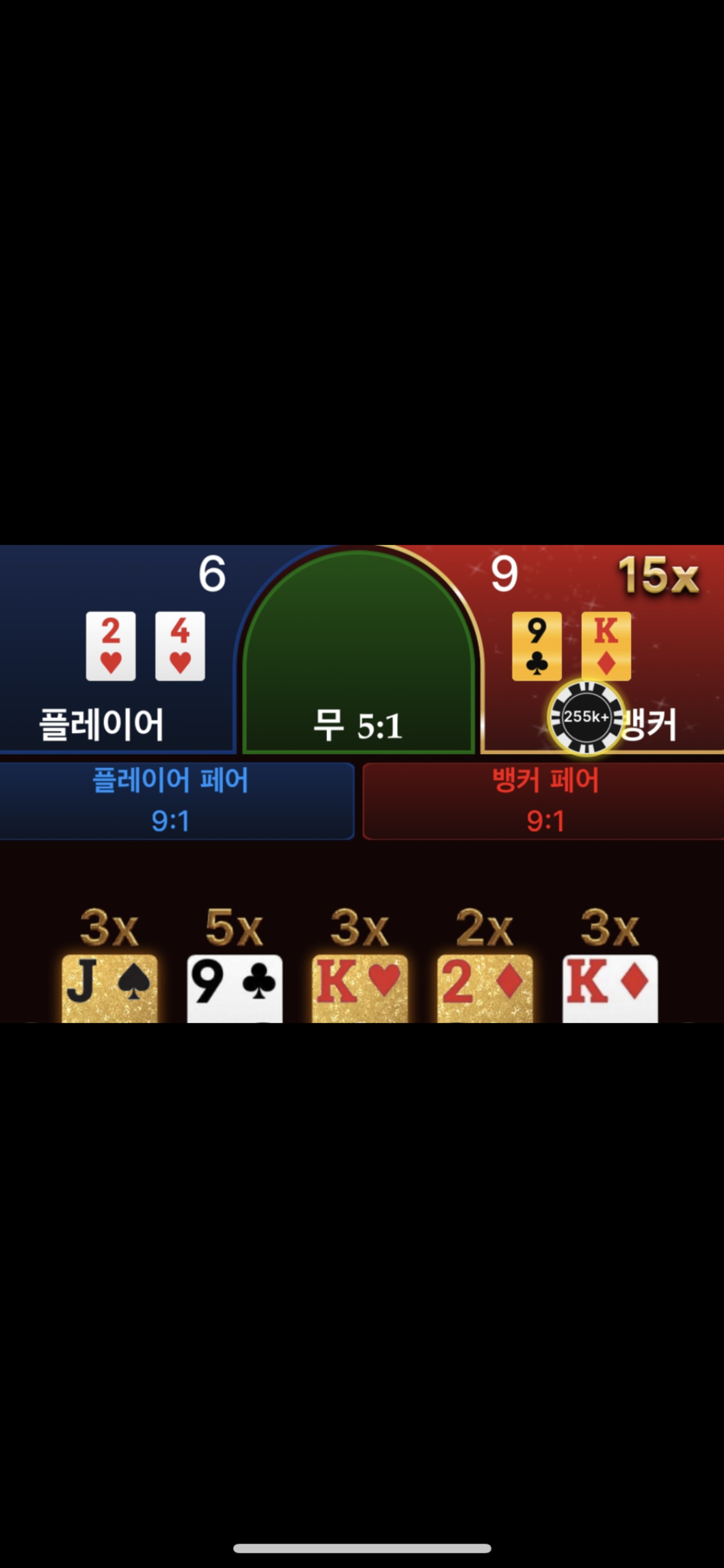 에볼 후기(0)