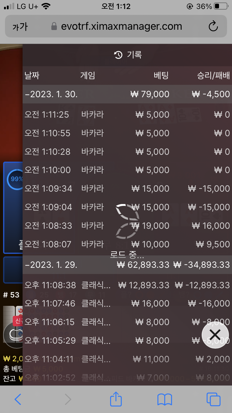 아리아 후기(0)