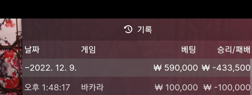 아리아 마지막 후기입니다.(0)
