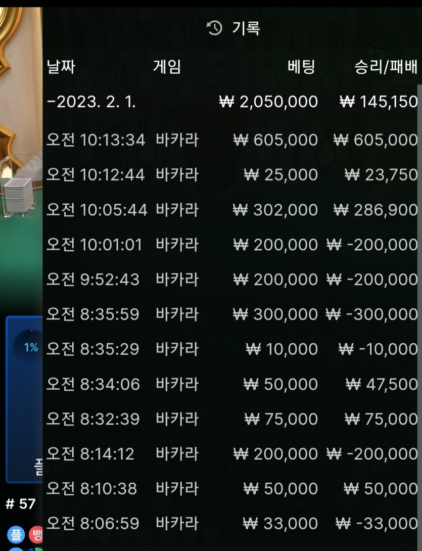케이카 에볼후기..(0)