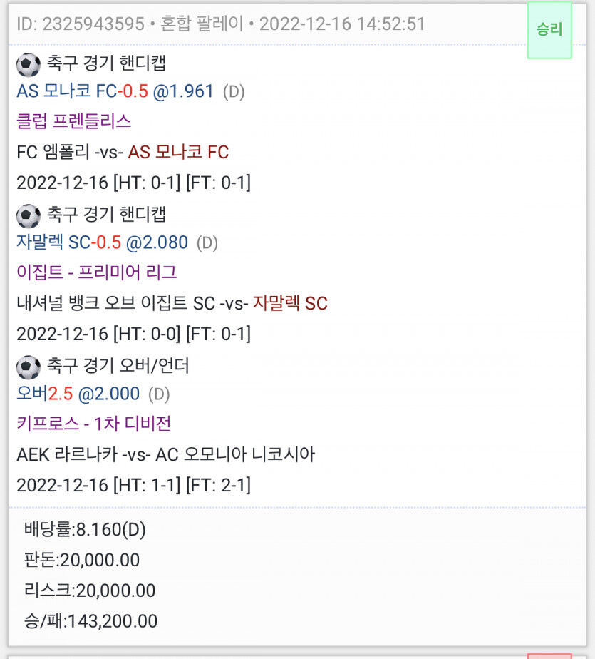 또또 드디어........!(0)