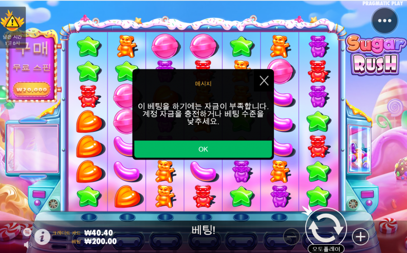 슬롯 후기(0)
