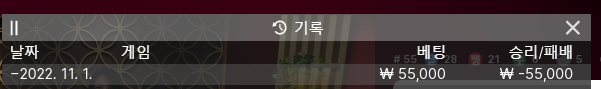 에볼 후기(0)