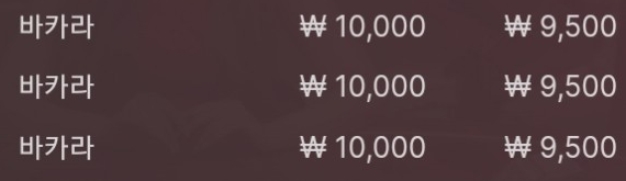 에볼(0)