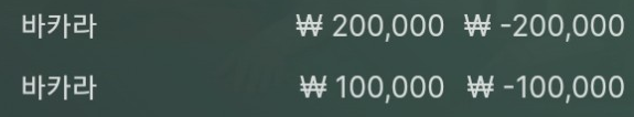 에볼 후기(0)