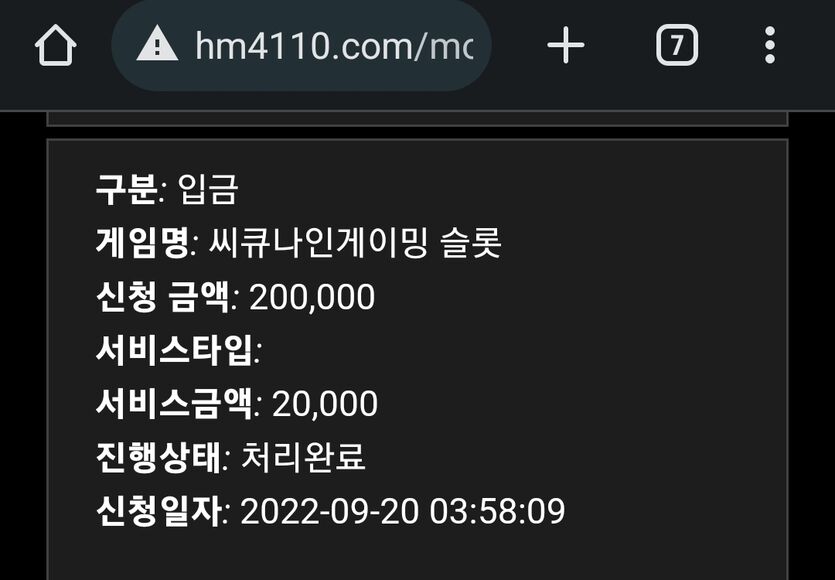 홈카후기(0)