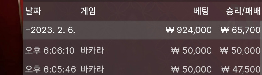 홈카(0)