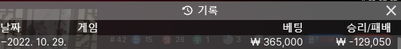 FM 후기(0)