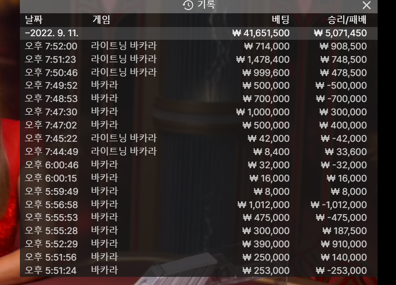 오늘도 500 마물하네요...!!!(0)