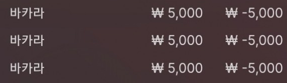 짤뱃(0)