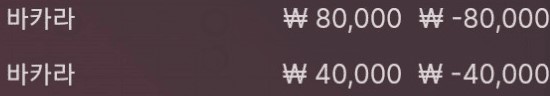 에볼 후기(0)