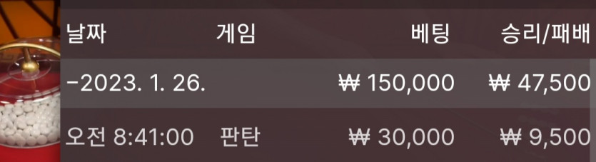 1/26 바둑알(11)