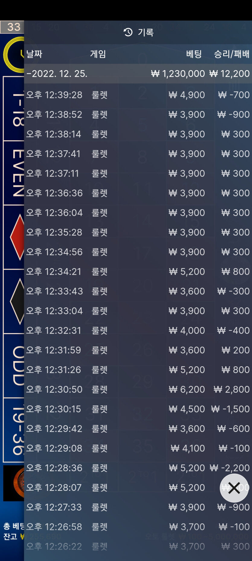 핑 후기(0)