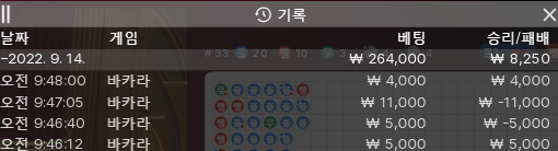 온라인 후기(0)