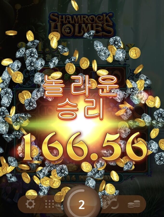 드디어 터졌다!!!!!!!!!!!!!(0)
