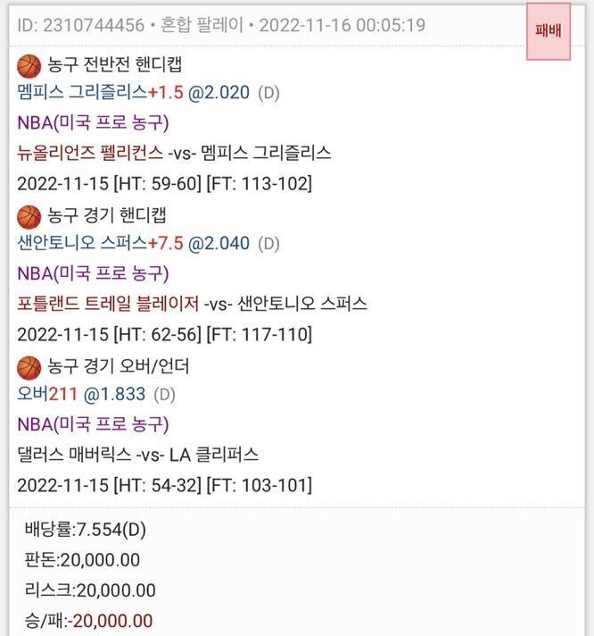 또또 또 한폴낙(0)