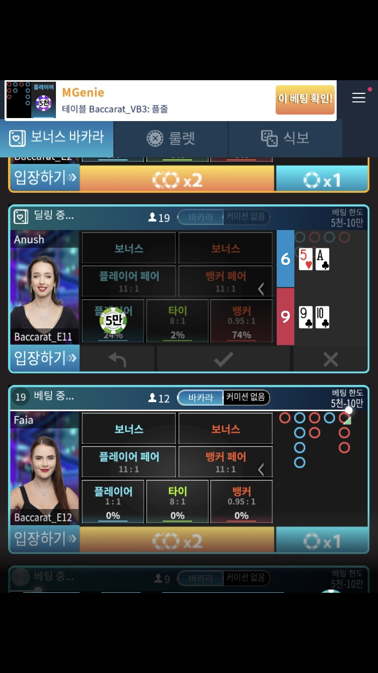 마이크로..(0)