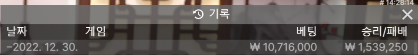 아리아 2차 후기(0)